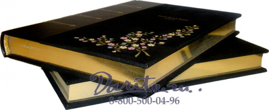 Книга «Галантные дамы»