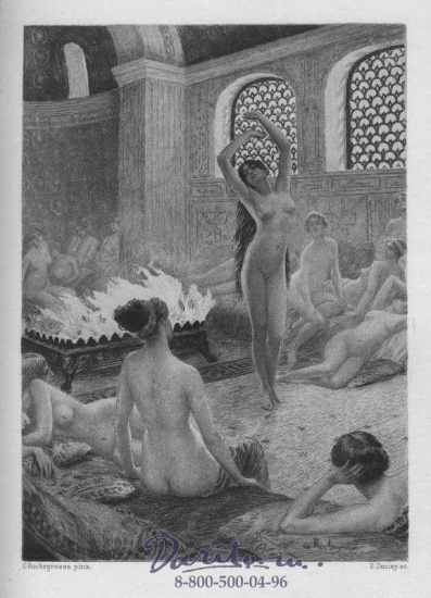 Книга «Греция и Сицилия»