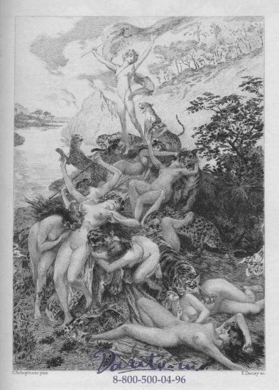 Книга «Греция и Сицилия»