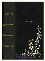 Книга «Роман о мумии»