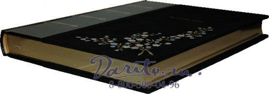 Книга «Галантные песни»