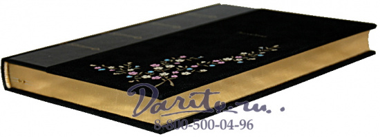 Книга «Кандид, или Оптимизм»