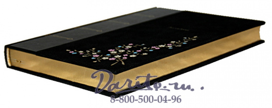 Донасьен А. Ф. , Книга «Злоключения добродетели»