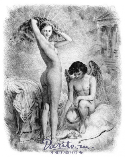 Лафонтен Жан де , Книга «Любовь Психеи и Купидона»