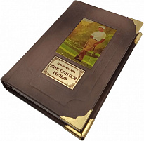 Подарочная книга «Мне снится гольф»