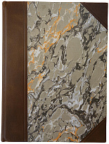 Есенин С.А. О России и революции. Стихотворения и поэмы (Антикварное издание 1925г.)