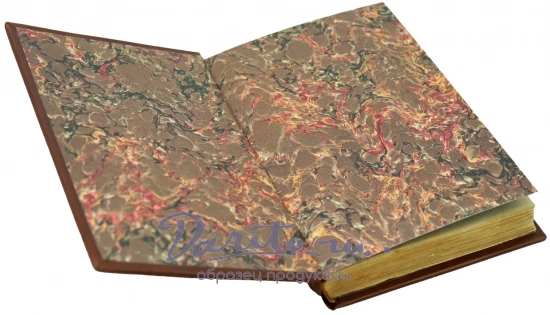 Гинцбург М.Г.,С.М.Павлов «Эксплуатация и ремонт мотоциклов»