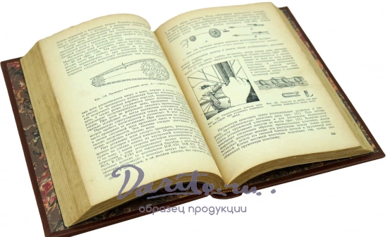 Гинцбург М.Г.,С.М.Павлов «Эксплуатация и ремонт мотоциклов»