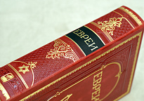 Книга «Евреи»