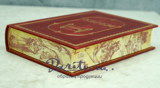 Книга «Евреи»