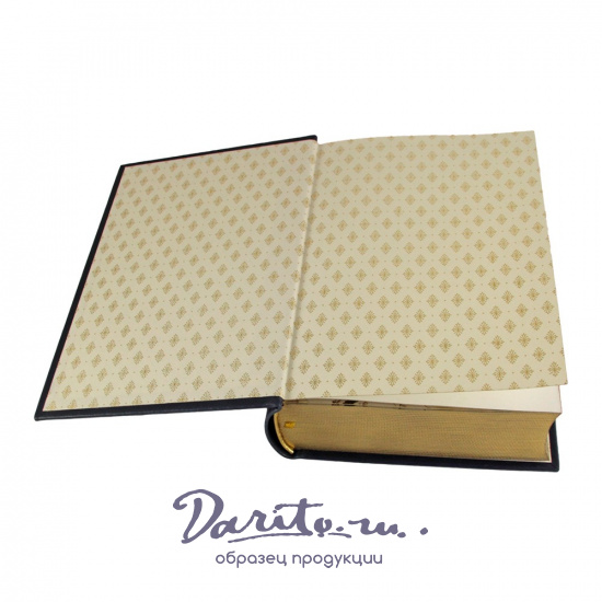 Подарочная книга. Евгений Онегин. Роман в стихах. Eugene Onegin. Novel in verse