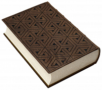 Подарочная книга «Основы Химии»