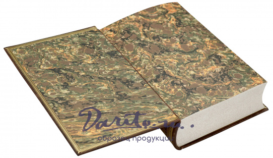 Подарочная книга «Основы Химии»