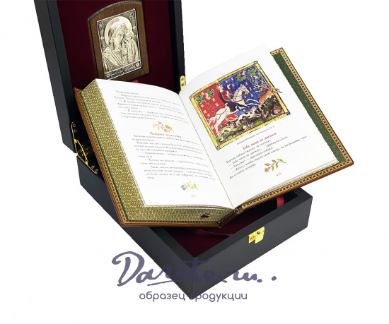 Подарочный набор «Притчи»