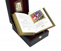 Подарочный набор «Притчи»