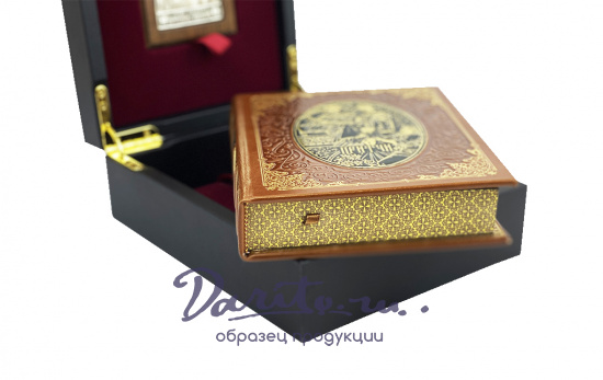 Подарочный набор «Притчи»