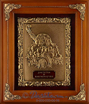 Деревянная ключница «Рог изобилия»