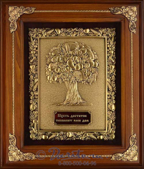 Деревянная ключница «Дерево изобилия»