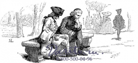 Прево Антуан Франсуа, Книга «Манон Леско»