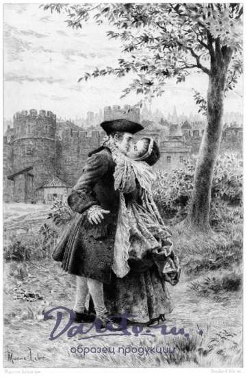 Руссо Ж., Подарочная книга «Исповедь»