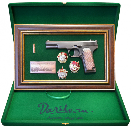 Подарочное панно с пистолетом «ТТ»