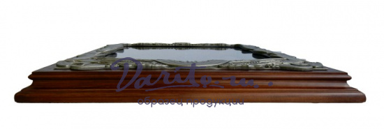 Подарочное панно с пистолетом Ярыгина (ПЯ) и знаками ФСБ