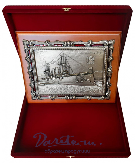 Плакетка «Аврора. Санкт-Петербург»