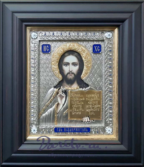 Икона «Господь Вседержитель»