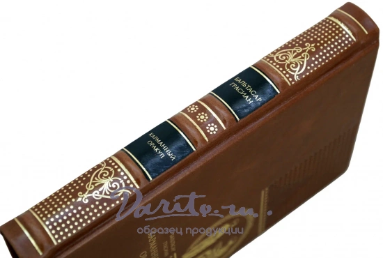 Подарочная книга «Карманный оракул»