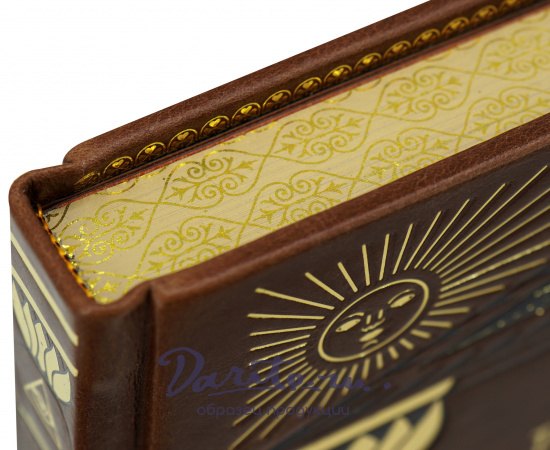 Подарочное издание «Начала теоретической Каббалы»