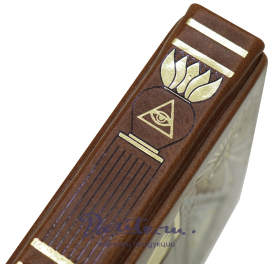 Подарочное издание «Начала теоретической Каббалы»