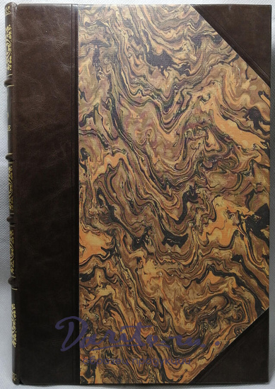 Ошурков В.А. Отчет о поездке совершенной летом 1902 года в Западные Саяны и западную часть хребта Танну-Ола (Антикварная книга 1906г.)