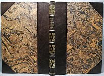 Ошурков В.А. Отчет о поездке совершенной летом 1902 года в Западные Саяны и западную часть хребта Танну-Ола (Антикварная книга 1906г.)