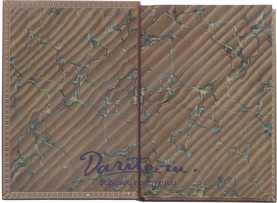 Подарочная книга в кожаном переплёте. История паровоза за сто лет (1803-1903г.) 