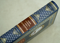 Книга М.Семёнова «Валькирия»