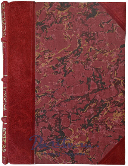 Антикварное издание «Сонеты солнца, меда и луны»