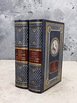 Книга Ф.П.Герберт «Бог-имеператор Дюны.Еретики Дюны.Капитул Дюны.Дюна. Мессия Дюны. Дети Дюны»