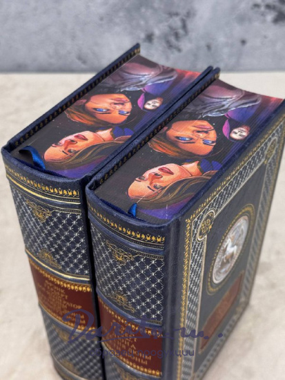 Книга Ф.П.Герберт «Бог-имеператор Дюны.Еретики Дюны.Капитул Дюны.Дюна. Мессия Дюны. Дети Дюны»