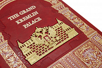 Книга «The Grand Kremlin Palace»