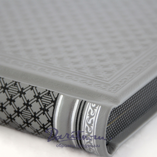 Подарочное издание «Большая книга успешного руководителя»