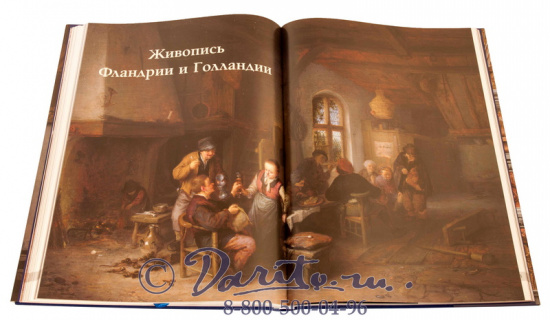 Книга «Национальная галерея. Лондон»