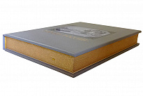 Подарочная книга «Города России»