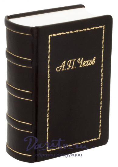 Чехов А. П., Книга Чехов «Собрание сочинений»