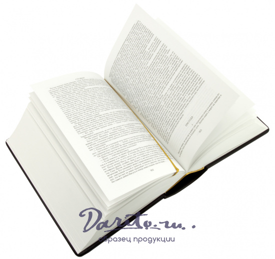 Чехов А. П., Книга Чехов «Собрание сочинений»