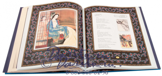Подарочная книга «Классическая японская поэзия»