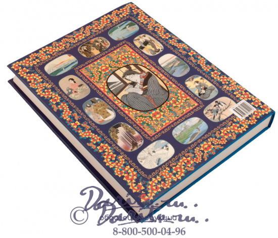 Подарочная книга «Классическая японская поэзия»