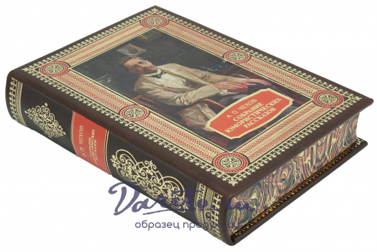 Собрание юмористических рассказов А.П. Чехова в кожаном переплете с тиснением