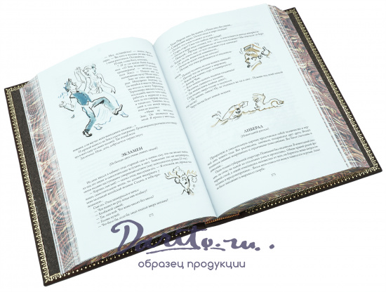 Собрание юмористических рассказов А.П. Чехова в кожаном переплете с тиснением