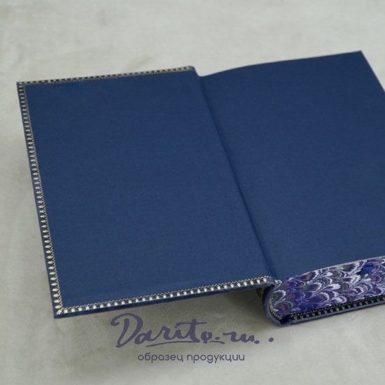 Книга С.В.Витте.Воспоминания