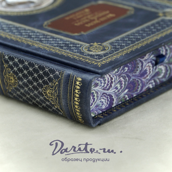 Книга Н.Макиавелли Государь.Трактаты, проза, письма.